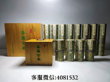 做旧画批发-《金瓶梅》在艺术成就方面的开拓和创新具体体现在哪些方面？